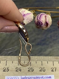 *Серьги Петли Чароит цв Красное арт. 2790962-121-214 вес 8,58 г - фото 101273 *Серьги Петли Чароит цв Красное арт. 2790962-121-214 вес 8,58 г - фото 101273