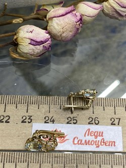 *Серьги Аквамарин цв Лимонное арт. 565с-031 вес 2,64 г - фото 101646