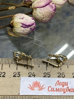 *Серьги Аквамарин цв Лимонное арт. 565с-031 вес 2,64 г - фото 101648