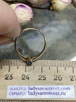 *Кольцо р.17,5 Танзанит цв Лимонное арт. 670к-720 (вес 1,62 г) - фото 102078 *Кольцо р.17,5 Танзанит цв Лимонное арт. 670к-720 (вес 1,62 г) - фото 102078