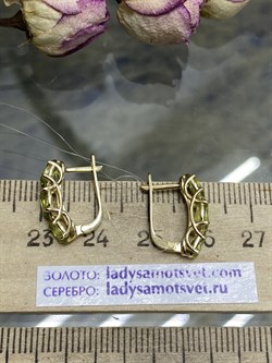 *Серьги Хризолит цв Лимонное арт. 753с-875 (вес 2,36 г) - фото 102123 *Серьги Хризолит цв Лимонное арт. 753с-875 (вес 2,36 г) - фото 102123