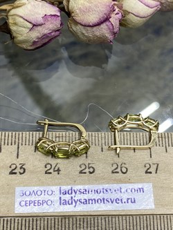 *Серьги Хризолит цв Лимонное арт. 753с-875 (вес 2,36 г) - фото 102124 *Серьги Хризолит цв Лимонное арт. 753с-875 (вес 2,36 г) - фото 102124