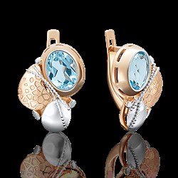 *Серьги Топаз цв Красное и Белое арт. 02-4012-00-201-1111-57-432 (вес 4,49 г) - фото 10361 *Серьги Топаз цв Красное и Белое арт. 02-4012-00-201-1111-57-432 (вес 4,49 г) - фото 10361