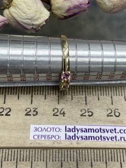 *Кольцо р.17,5 Турмалин цв Лимонное арт. 1094к-137 (вес 1,37 г) - фото 108888 *Кольцо р.17,5 Турмалин цв Лимонное арт. 1094к-137 (вес 1,37 г) - фото 108888