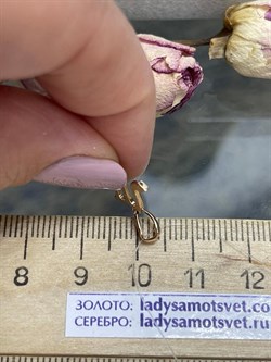 *Подвеска Скорпион Белый Бр цв Красное арт. 34207-100-006 вес 0,51 г - фото 120683