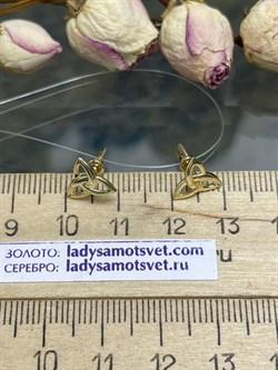 *Пусеты Триглав цв Лимонное арт. 2001070-956 (вес 1,5 г) - фото 120931 *Пусеты Триглав цв Лимонное арт. 2001070-956 (вес 1,5 г) - фото 120931