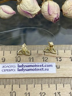 *Пусеты Триглав цв Лимонное арт. 2001070-956 (вес 1,5 г) - фото 120932 *Пусеты Триглав цв Лимонное арт. 2001070-956 (вес 1,5 г) - фото 120932