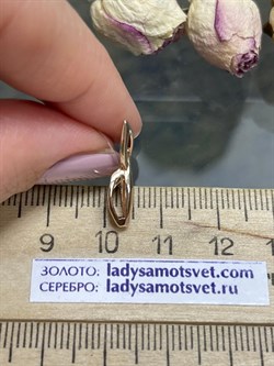 *Подвеска Триглав цв Красное арт. 3000243-970 (вес 1,22 г) - фото 121105 *Подвеска Триглав цв Красное арт. 3000243-970 (вес 1,22 г) - фото 121105