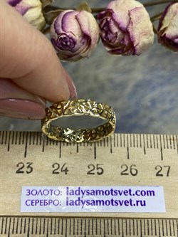 *Кольцо р.18,5 Триглав цв Лимонное арт. 1000057-461 (вес 3,02 г) - фото 121972 *Кольцо р.18,5 Триглав цв Лимонное арт. 1000057-461 (вес 3,02 г) - фото 121972
