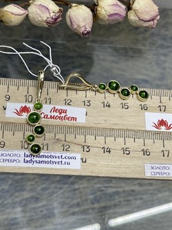 *Серьги Сибирлит Хромдиопсид цв Лимонное арт. 20609-718 вес 6,83 г - фото 122768 *Серьги Сибирлит Хромдиопсид цв Лимонное арт. 20609-718 вес 6,83 г - фото 122768