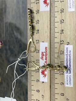 *Серьги Сибирлит Хромдиопсид цв Лимонное арт. 20609-718 вес 6,83 г - фото 122769 *Серьги Сибирлит Хромдиопсид цв Лимонное арт. 20609-718 вес 6,83 г - фото 122769