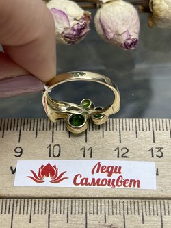 *Кольцо р.18,5 Сибирлит Хромдиопсид цв Лимонное арт. 1208-409 вес 3,74 г - фото 122835 *Кольцо р.18,5 Сибирлит Хромдиопсид цв Лимонное арт. 1208-409 вес 3,74 г - фото 122835