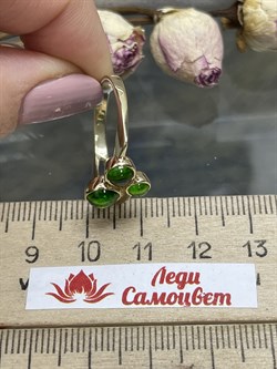 *Кольцо р.18,5 Сибирлит Хромдиопсид цв Лимонное арт. 1208-409 вес 3,74 г - фото 122837 *Кольцо р.18,5 Сибирлит Хромдиопсид цв Лимонное арт. 1208-409 вес 3,74 г - фото 122837