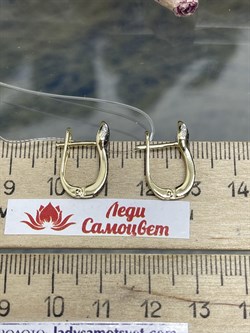 *Серьги Змейки Черный Бр цв Лимонное арт. С/279-325-566, (вес 2.21 г) - фото 122854 *Серьги Змейки Черный Бр цв Лимонное арт. С/279-325-566, (вес 2.21 г) - фото 122854