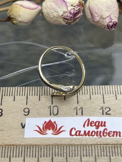 *Кольцо р.18 Змейка Черный Бр цв Лимонное арт. К/279-325-962, (вес 1.39 г) - фото 122862 *Кольцо р.18 Змейка Черный Бр цв Лимонное арт. К/279-325-962, (вес 1.39 г) - фото 122862