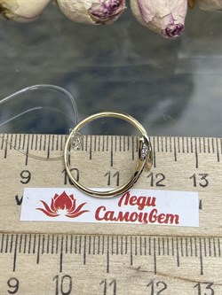 *Кольцо р.18 Змейка Черный Бр цв Лимонное арт. К/279-325-962, (вес 1.39 г) - фото 122865 *Кольцо р.18 Змейка Черный Бр цв Лимонное арт. К/279-325-962, (вес 1.39 г) - фото 122865