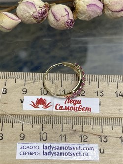 *Кольцо р.18,5 Розовый Сапфир цв Лимонное арт 1-307293-00-47-482 вес 2,25 г - фото 123441 *Кольцо р.18,5 Розовый Сапфир цв Лимонное арт 1-307293-00-47-482 вес 2,25 г - фото 123441