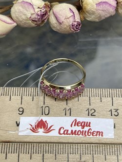 *Кольцо р.18,5 Розовый Сапфир цв Лимонное арт 1-307293-00-47-482 вес 2,25 г - фото 123442 *Кольцо р.18,5 Розовый Сапфир цв Лимонное арт 1-307293-00-47-482 вес 2,25 г - фото 123442