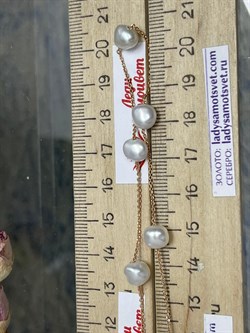 *Ожерелье р.40 Белый Жемчуг д.7,5-8,5 цв Красное арт. 6.F004.a.z-511 Вес 5,67 г - фото 123542 *Ожерелье р.40 Белый Жемчуг д.7,5-8,5 цв Красное арт. 6.F004.a.z-511 Вес 5,67 г - фото 123542