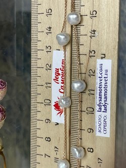 *Ожерелье р.40 Белый Жемчуг д.7,5-8,5 цв Красное арт. 6.F004.a.z-511 Вес 5,67 г - фото 123543 *Ожерелье р.40 Белый Жемчуг д.7,5-8,5 цв Красное арт. 6.F004.a.z-511 Вес 5,67 г - фото 123543