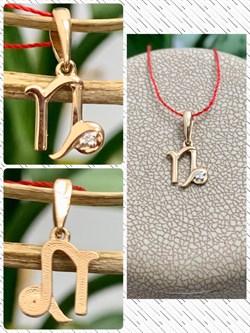 *Подвеска Козерог цв Красное арт. 34206-100-016 вес 0,44 г - фото 123579 *Подвеска Козерог цв Красное арт. 34206-100-016 вес 0,44 г - фото 123579