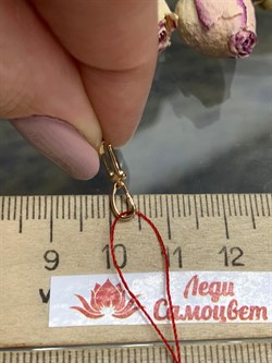 *Подвеска Козерог цв Красное арт. 34206-100-016 вес 0,44 г - фото 123581 *Подвеска Козерог цв Красное арт. 34206-100-016 вес 0,44 г - фото 123581