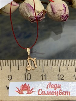 *Подвеска Козерог цв Красное арт. 34206-100-016 вес 0,44 г - фото 123582 *Подвеска Козерог цв Красное арт. 34206-100-016 вес 0,44 г - фото 123582