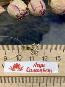 *Подвеска Водолей Белый Бр цв Лимонное арт. 34196-300-021 вес 0,51 г - фото 123690 *Подвеска Водолей Белый Бр цв Лимонное арт. 34196-300-021 вес 0,51 г - фото 123690