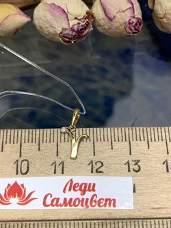 *Подвеска Овен Белый Бр цв Лимонное арт. 34218-300-137 вес 0,46 г - фото 123735 *Подвеска Овен Белый Бр цв Лимонное арт. 34218-300-137 вес 0,46 г - фото 123735