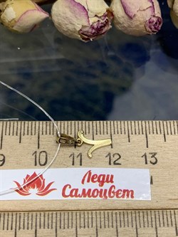 *Подвеска Овен Белый Бр цв Лимонное арт. 34218-300-137 вес 0,46 г - фото 123736 *Подвеска Овен Белый Бр цв Лимонное арт. 34218-300-137 вес 0,46 г - фото 123736