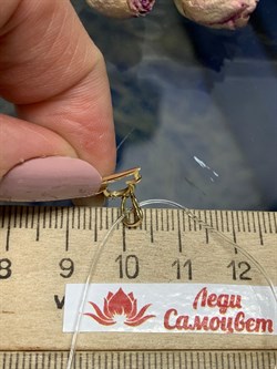 *Подвеска Весы Белый Бр цв Лимонное арт. 34216-300-113 вес 0,44 г - фото 123763 *Подвеска Весы Белый Бр цв Лимонное арт. 34216-300-113 вес 0,44 г - фото 123763