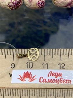 *Подвеска Рак Белый Бр цв Лимонное арт. 34215-300-106 вес 0,49 г - фото 123785 *Подвеска Рак Белый Бр цв Лимонное арт. 34215-300-106 вес 0,49 г - фото 123785