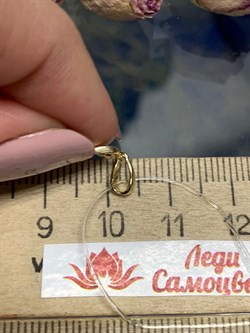 *Подвеска Лев Белый Бр цв Лимонное арт. 34214-300-090 вес 0,46 г - фото 123804 *Подвеска Лев Белый Бр цв Лимонное арт. 34214-300-090 вес 0,46 г - фото 123804