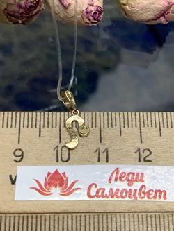 *Подвеска Лев Белый Бр цв Лимонное арт. 34214-300-090 вес 0,46 г - фото 123805 *Подвеска Лев Белый Бр цв Лимонное арт. 34214-300-090 вес 0,46 г - фото 123805