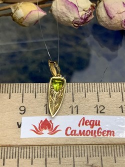 *Подвеска Хризолит цв Лимонное арт. 7113731-22-2-177 (вес 1,25 г) - фото 123871