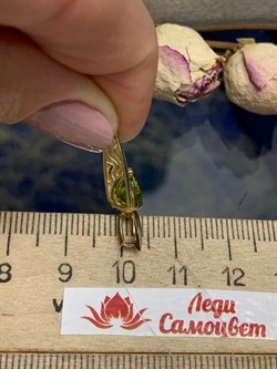 *Подвеска Хризолит цв Лимонное арт. 7113731-22-2-177 (вес 1,25 г) - фото 123872