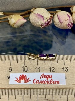 *Подвеска Аметист цв Лимонное арт. 7108431-1-2-857 (вес 0,97 г) - фото 123876