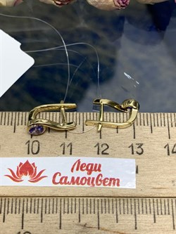 *Серьги Танзанит цв Лимонное арт. 799021-8-2-116 (вес 2,39 г) - фото 123980