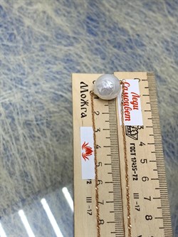 *Ожерелье р.45 Белый Жемчуг Барокко д.14-16 цв Красное арт. 6.U001.s.x-907 Вес 6,87 г - фото 124106 *Ожерелье р.45 Белый Жемчуг Барокко д.14-16 цв Красное арт. 6.U001.s.x-907 Вес 6,87 г - фото 124106