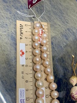 *Ожерелье р.50 Розовый Жемчуг д.10-10,5 цв Красное арт. 8581013.3.0.50-992 - фото 124184 *Ожерелье р.50 Розовый Жемчуг д.10-10,5 цв Красное арт. 8581013.3.0.50-992 - фото 124184