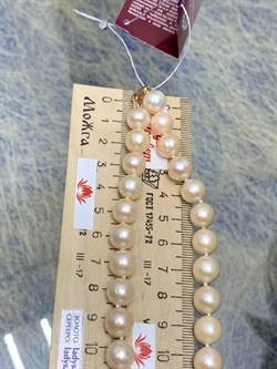 *Ожерелье р.50 Розовый Жемчуг д.10-10,5 цв Красное арт. 8581013.3.0.50-954 - фото 124280 *Ожерелье р.50 Розовый Жемчуг д.10-10,5 цв Красное арт. 8581013.3.0.50-954 - фото 124280