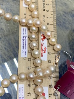 *Ожерелье р.50 Розовый Жемчуг д.10-10,5 цв Красное арт. 8581013.3.0.50-954 - фото 124283 *Ожерелье р.50 Розовый Жемчуг д.10-10,5 цв Красное арт. 8581013.3.0.50-954 - фото 124283