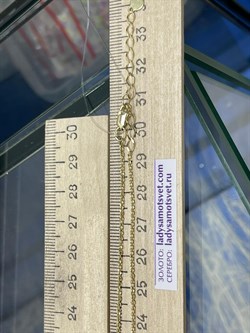 *Колье р.45-50 Опал Эфиопия цв Лимонное арт 6-24360438-01-36-615 вес 7,21 г - фото 125014 *Колье р.45-50 Опал Эфиопия цв Лимонное арт 6-24360438-01-36-615 вес 7,21 г - фото 125014