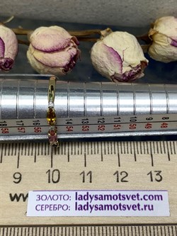 *Кольцо р.17,5 Микс Турмалин цв Лимонное арт 1-308401-00-60-586  (вес 1,2 г) - фото 125027 *Кольцо р.17,5 Микс Турмалин цв Лимонное арт 1-308401-00-60-586  (вес 1,2 г) - фото 125027