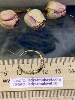 *Кольцо р.17,5 Микс Турмалин цв Лимонное арт 1-308401-00-60-586  (вес 1,2 г) - фото 125028 *Кольцо р.17,5 Микс Турмалин цв Лимонное арт 1-308401-00-60-586  (вес 1,2 г) - фото 125028