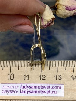 *Серьги Белый Бр цв Лимонное арт 2-308468-00-00-018 вес 4,08 г - фото 125041 *Серьги Белый Бр цв Лимонное арт 2-308468-00-00-018 вес 4,08 г - фото 125041