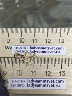 *Подвеска Стрелец цв Красное арт. 34197-100-378 вес 0,49 г - фото 125732 *Подвеска Стрелец цв Красное арт. 34197-100-378 вес 0,49 г - фото 125732