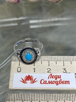 *Кольцо р.18,5 Бирюза цв Белое арт 1-208541-00-55-510 вес 3 г - фото 125772 *Кольцо р.18,5 Бирюза цв Белое арт 1-208541-00-55-510 вес 3 г - фото 125772