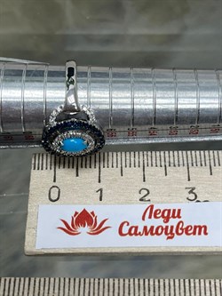 *Кольцо р.18,5 Бирюза цв Белое арт 1-208541-00-55-510 вес 3 г - фото 125774 *Кольцо р.18,5 Бирюза цв Белое арт 1-208541-00-55-510 вес 3 г - фото 125774