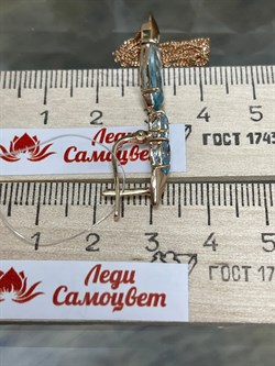*Серьги Голубой Топаз цв Красное арт. 02-2-445-0100-010-171 вес 7,16 г - фото 125938 *Серьги Голубой Топаз цв Красное арт. 02-2-445-0100-010-171 вес 7,16 г - фото 125938